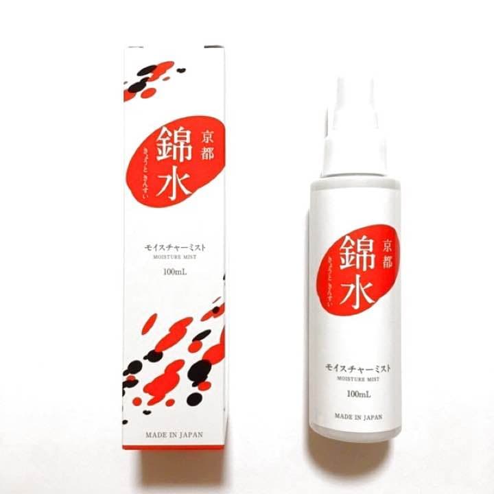 化粧水 ミスト 京都発無添加化粧品
