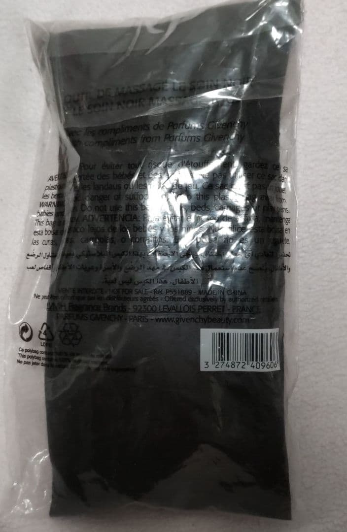 未開封 未使用 GIVENCHY 美顔ローラー マッサージローラー ローラー