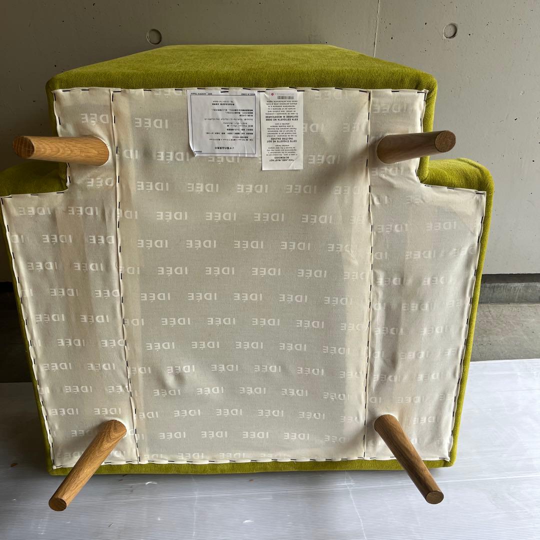 美品★ＩＤＥＥ　ＡＯ　ＳＯＦＡ　（１）　ＧＲＥＥＮ　イデー