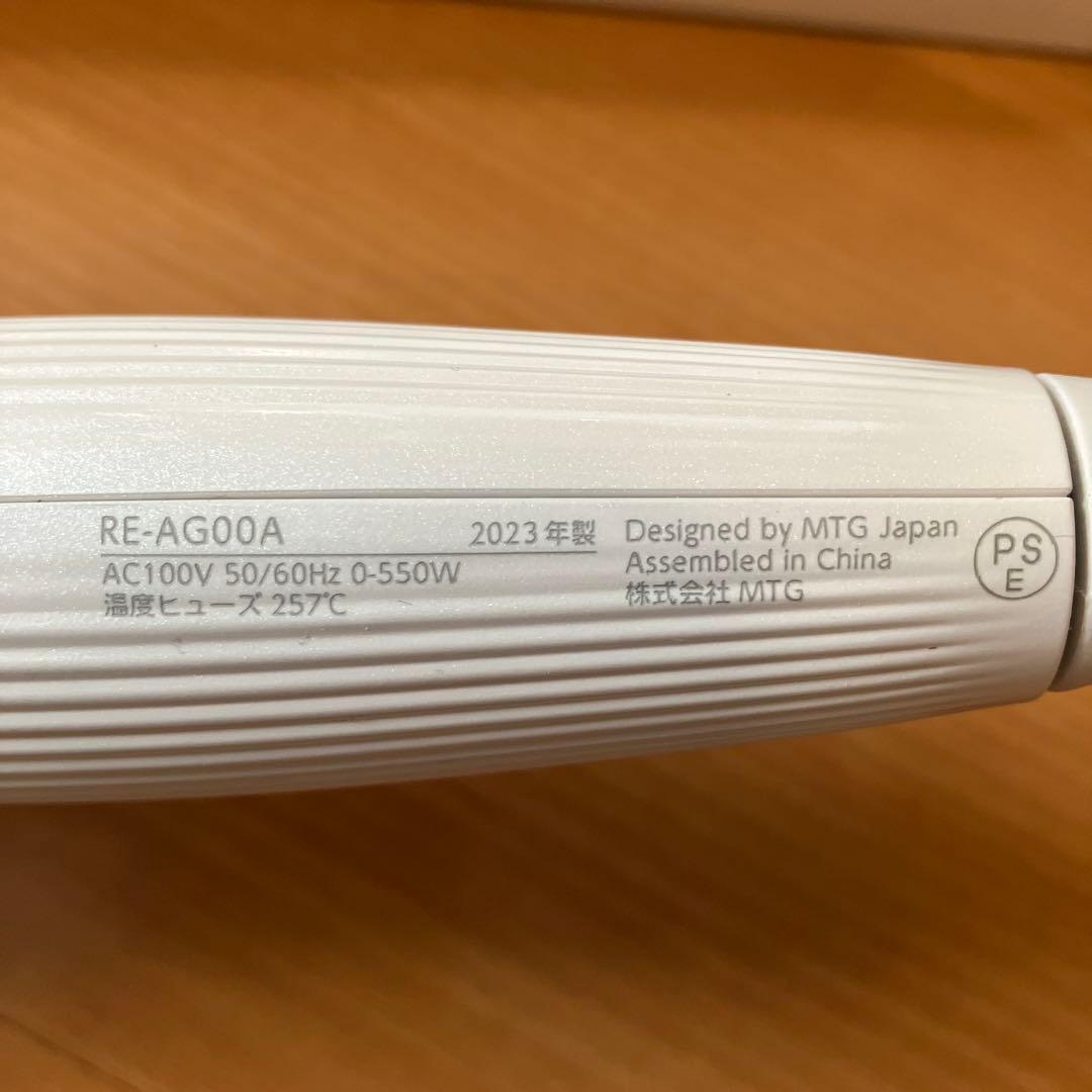 ☆お値下げ☆ぼぼ未使用！ReFa ビューテックカールアイロン26ミリ