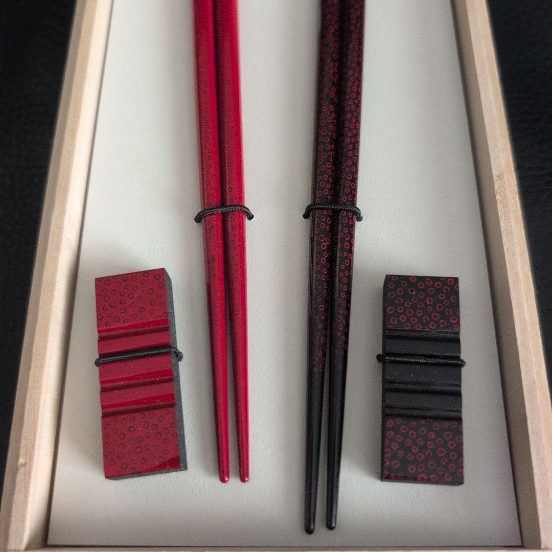 津軽塗　夫婦箸&箸置きセット　黒　茜