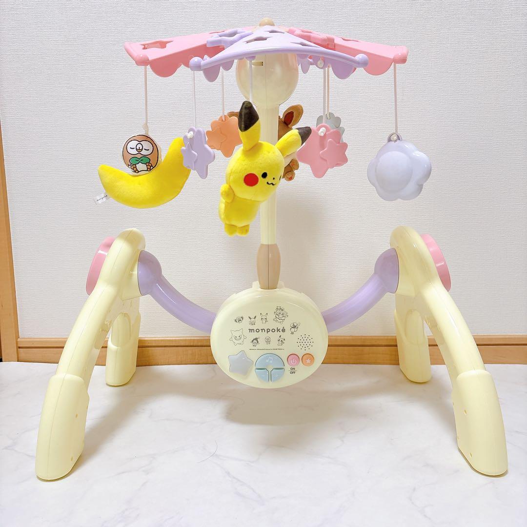 2024年製モンポケ 7ステップメリージム おもちゃ 赤ちゃん 子供 知育