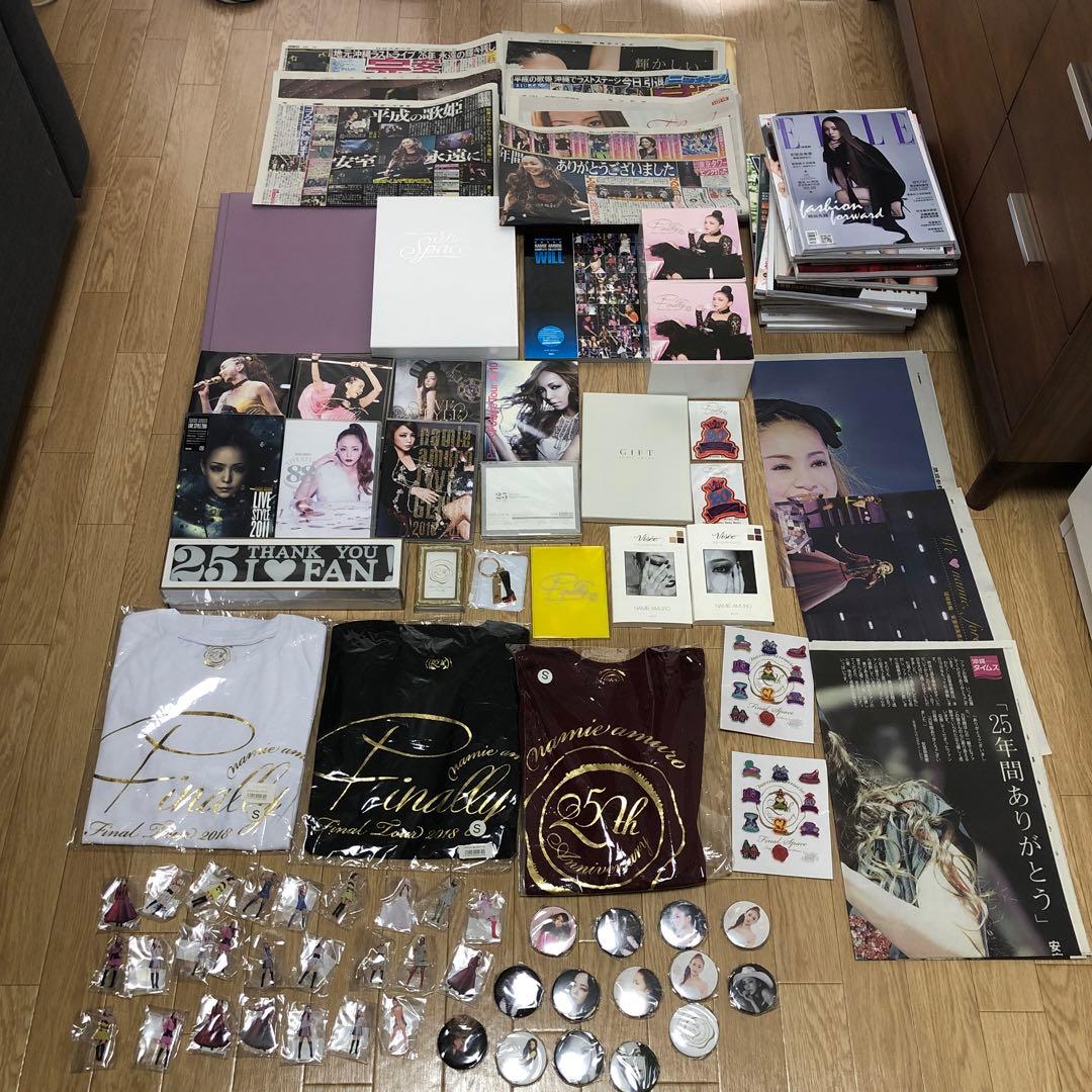 安室奈美恵 グッズ