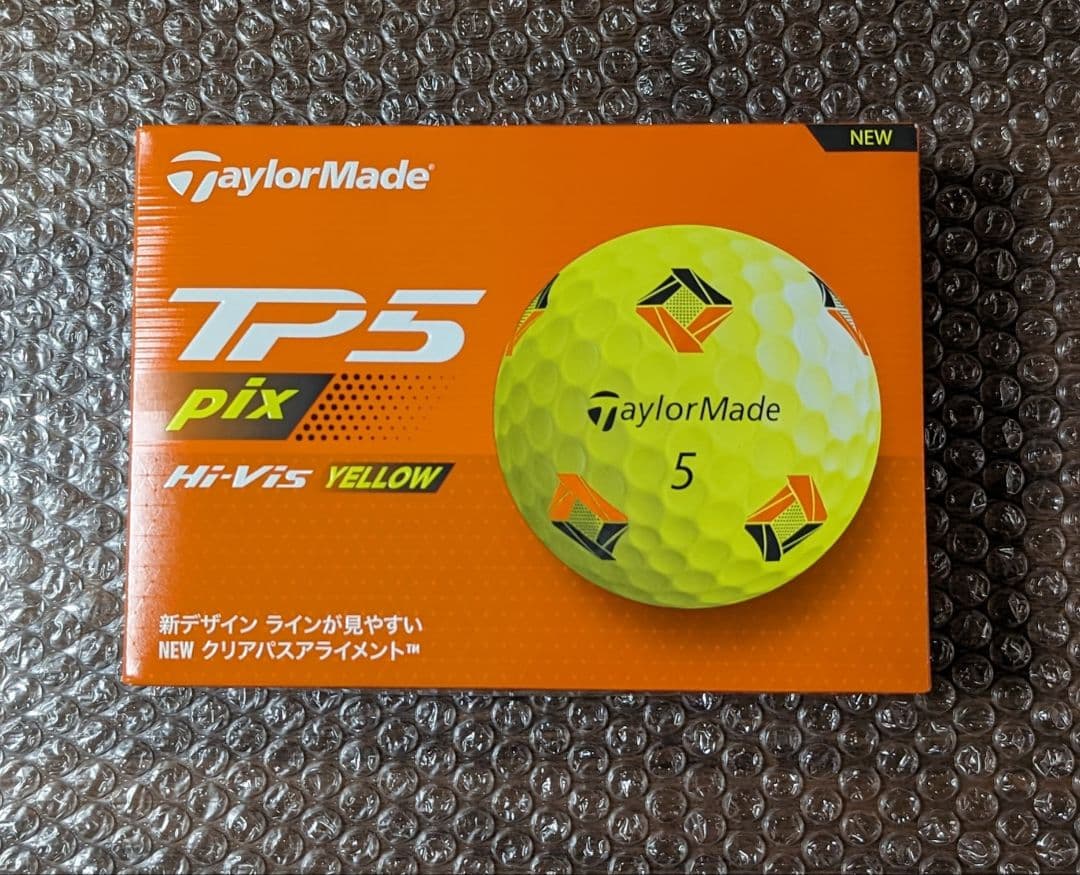 新品　テーラーメイド TP5 pix イエロー 2024年モデル 3ダース