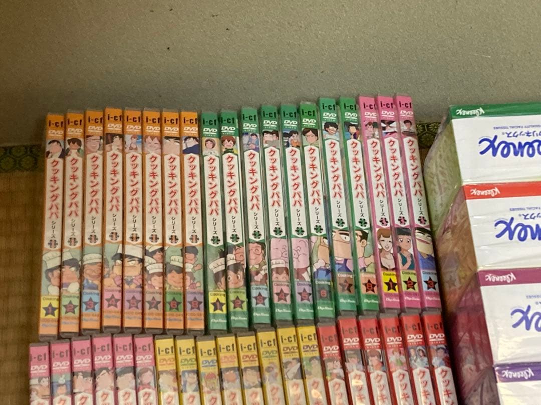 クッキングパパ DVD シリーズ 全巻セット まとめ売り