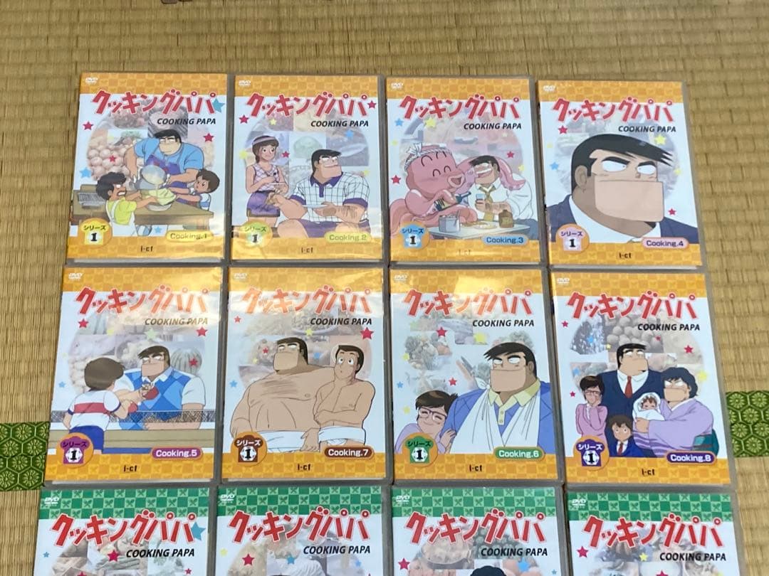 クッキングパパ DVD シリーズ 全巻セット まとめ売り