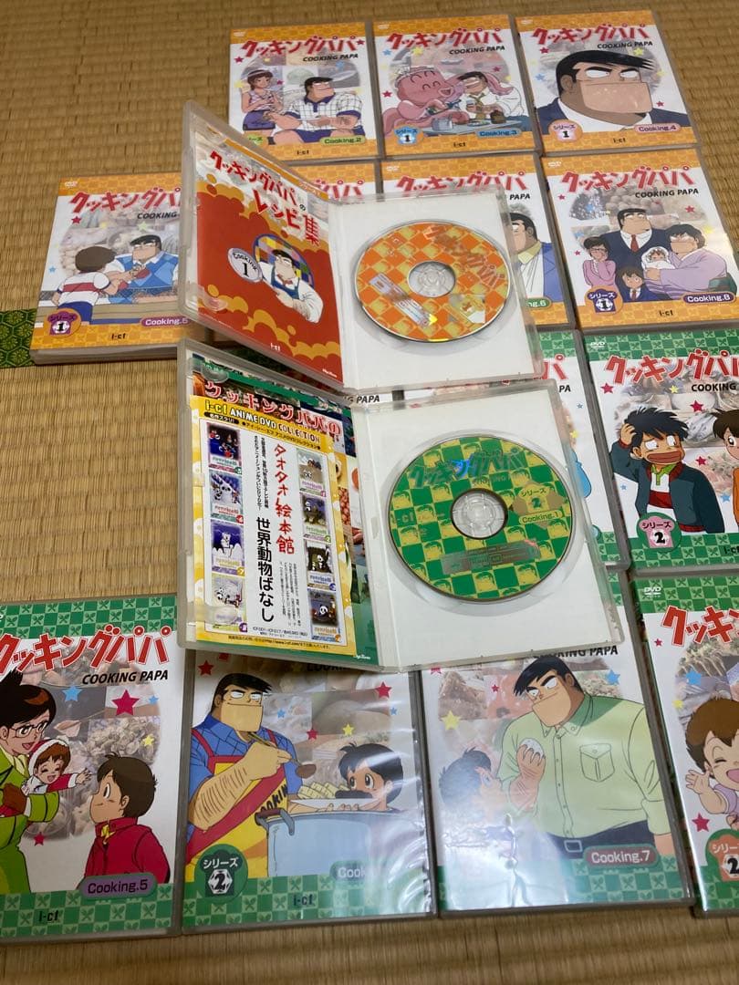 クッキングパパ DVD シリーズ 全巻セット まとめ売り