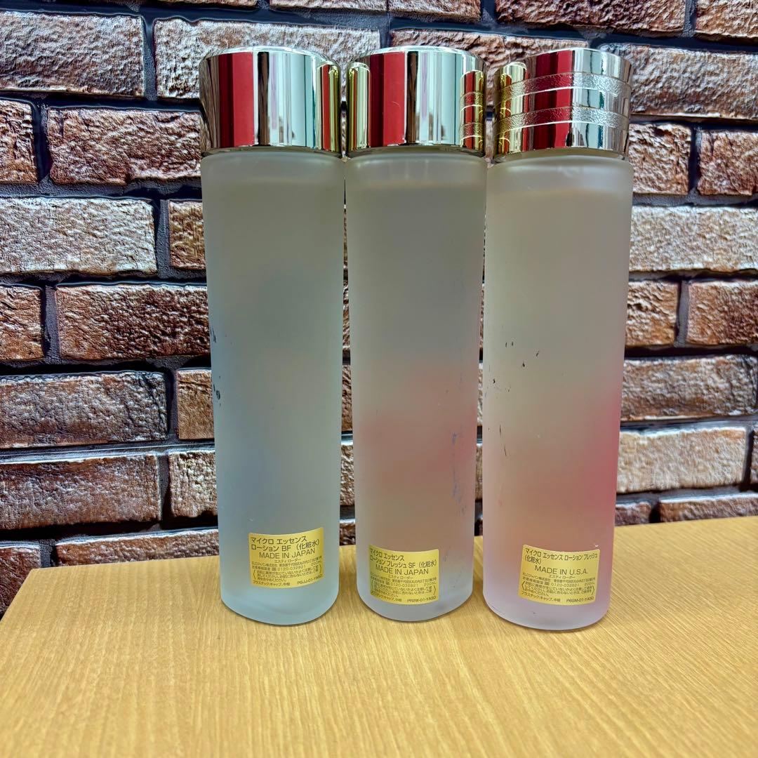 ☆エスティローダー　マイクロエッセンスローション　3本セット