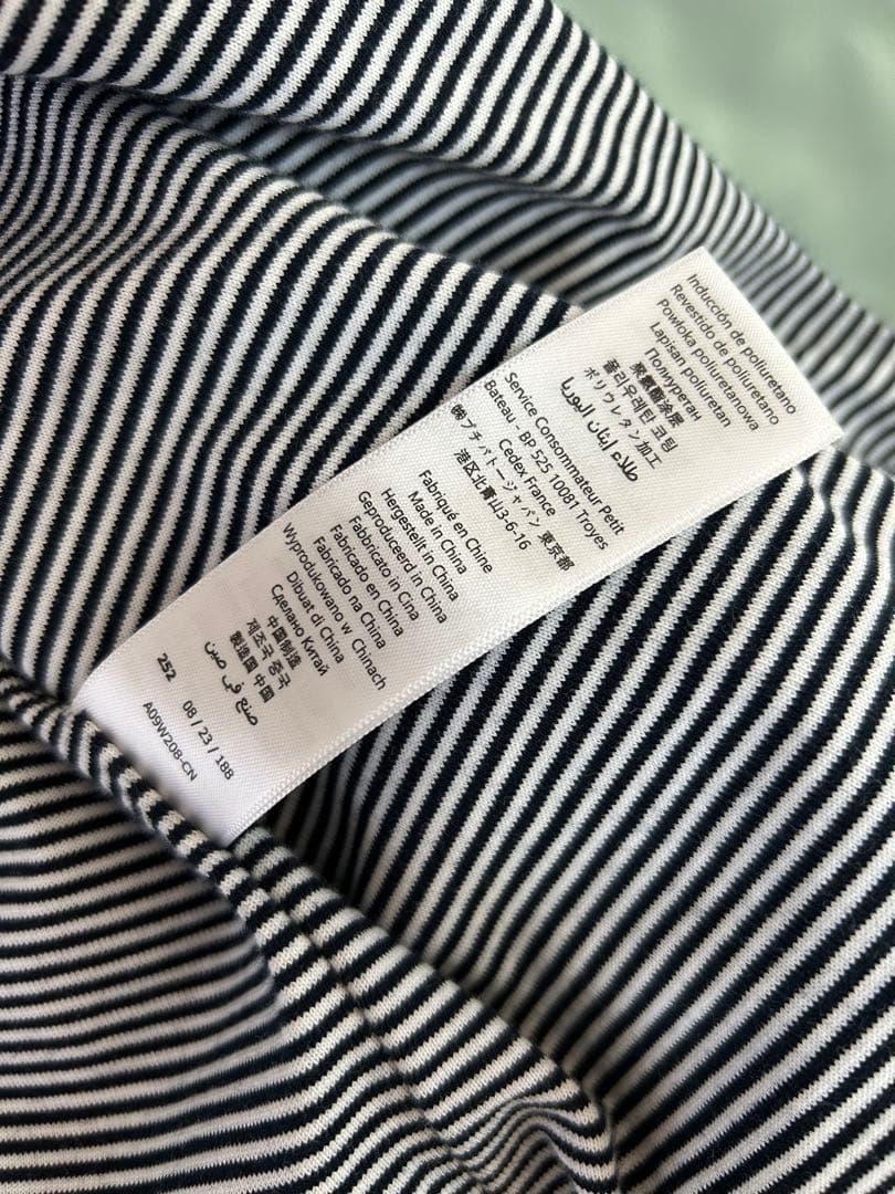 プチバトー　ヨットパーカー　XS ライトグリーン