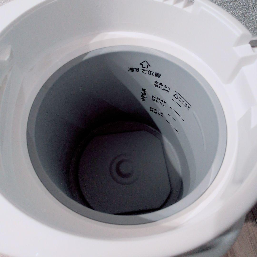 美品 象印　スチーム式加湿器　EE-RT35