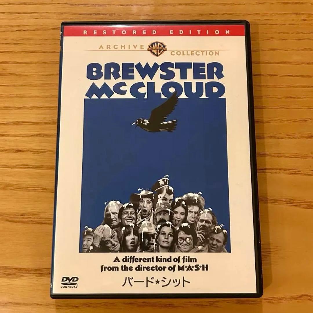 【アイス】バード★シット 中古 DVD 廃盤