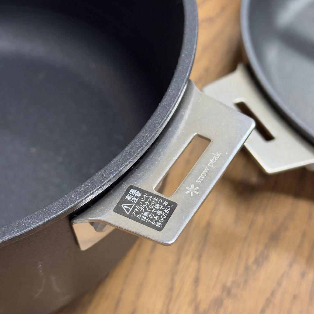 【美品】 Peak(スノーピーク) &CAMPクッカー19