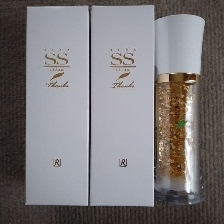 ロイヤル化粧品　ロイヤルハーブ　SSクリーム　35g　3本セット