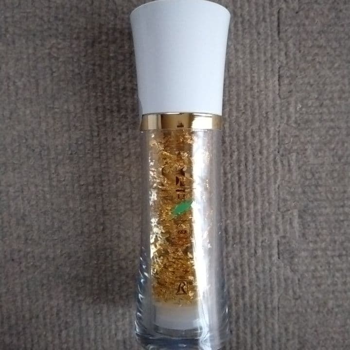 ロイヤル化粧品　ロイヤルハーブ　SSクリーム　35g　3本セット