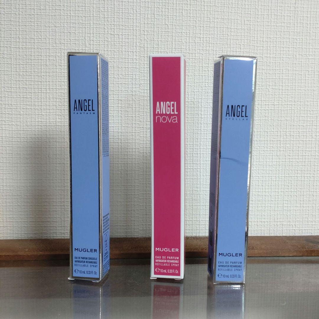 ミュグレー　エンジェル　３種セット