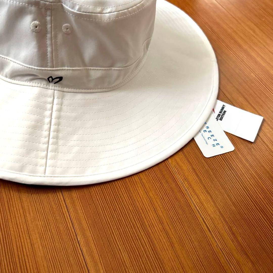 〈新品タグ付き〉 氷撃ツバ広ハット　フリーサイズ