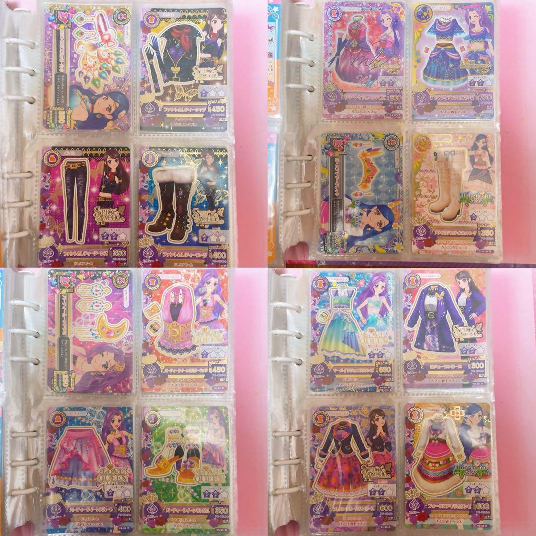 アイカツカード　まとめ売り バインダー付き