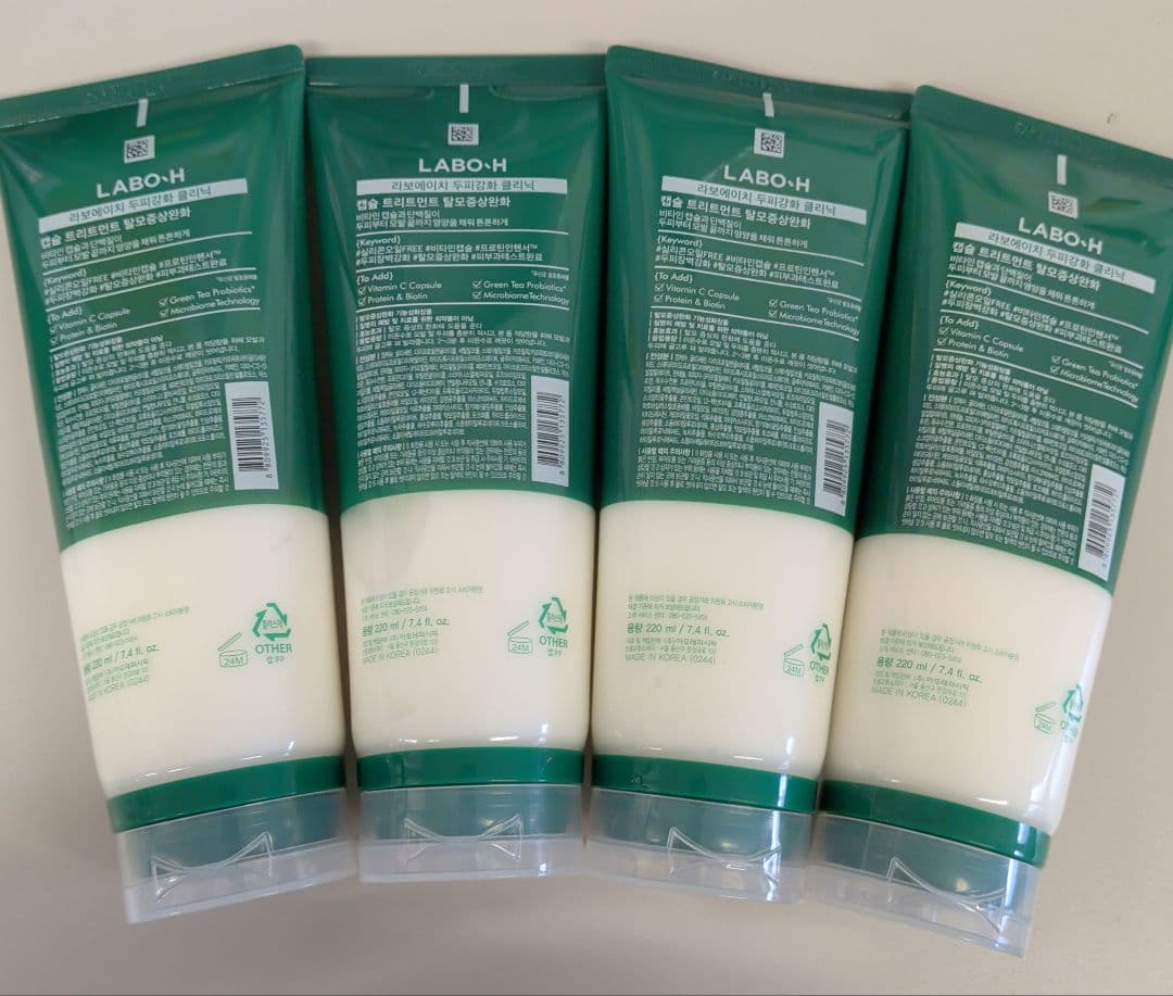 LABO-H 頭皮強化 カプセルトリートメント脱毛症状緩和 200ml 4 個