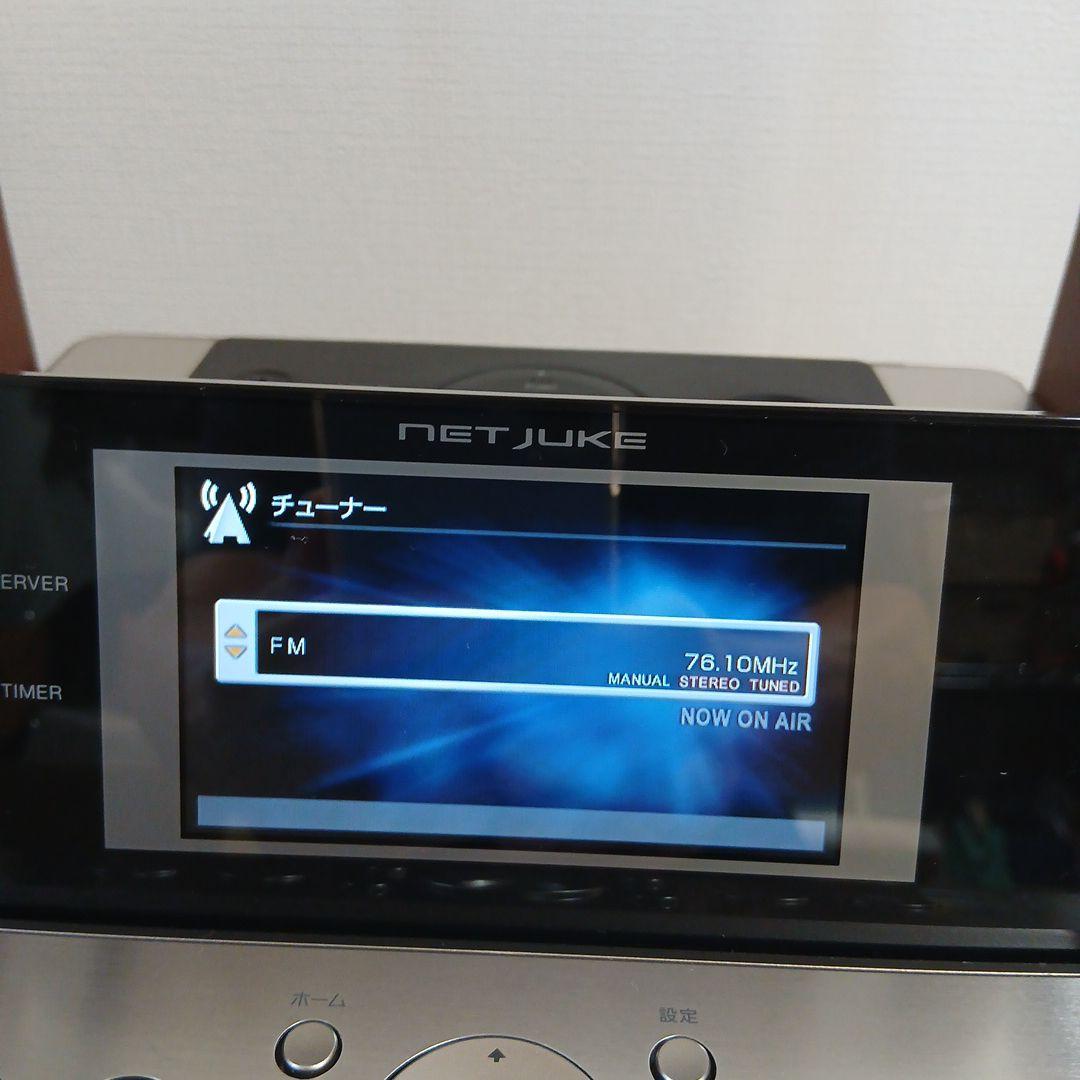 SONY NAS-M95HD HDD コンポ NET JUKE ハードディスク