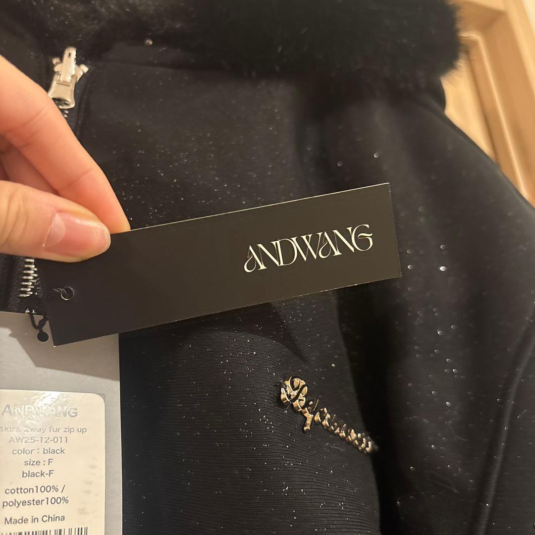 【新品】ANDWANG Kirakira 2way fur zip up