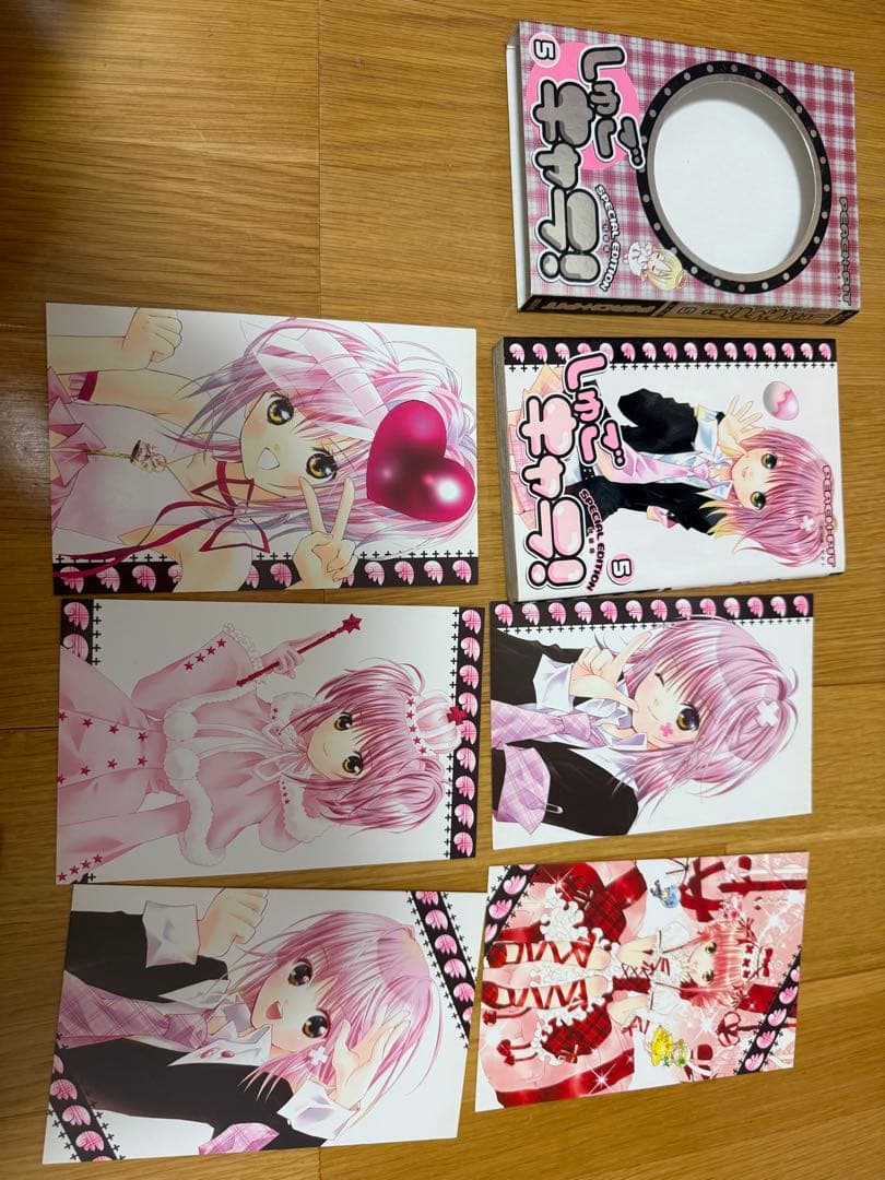 特装版 しゅごキャラ! 12 全巻セット ポストカード付き