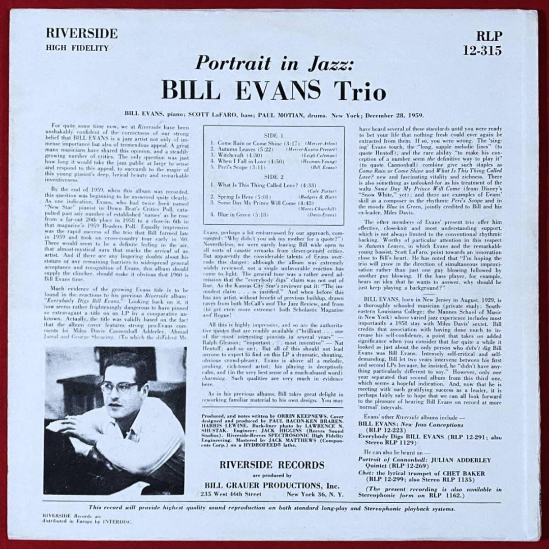 ★至高の逸品【USオリジナル／希少MONO／極上盤／青少／深溝】ビル・エヴァンス