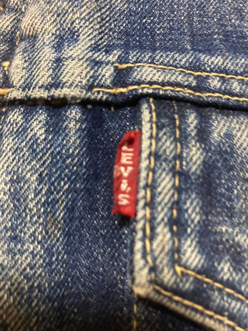 60's Levi's 559 サード　ブランケット スーパービッグサイズ