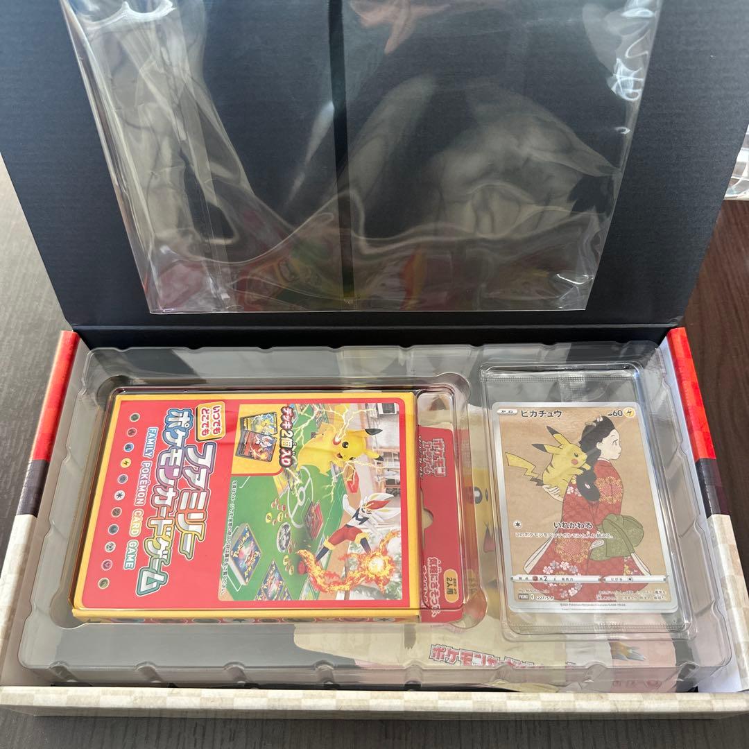 ポケモン切手BOX ポケモンカードゲーム 見返り美人・月に雁セット