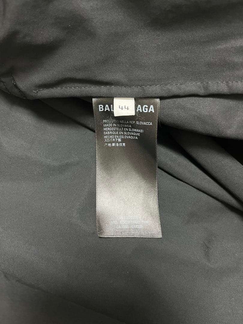 BALENCIAGA バレンシアガ 20AW トラックジャケット