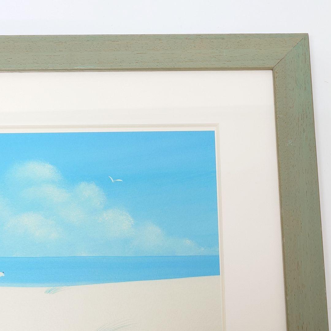 葉祥明 701/800 ダイヤモンドスクリーニング 版画