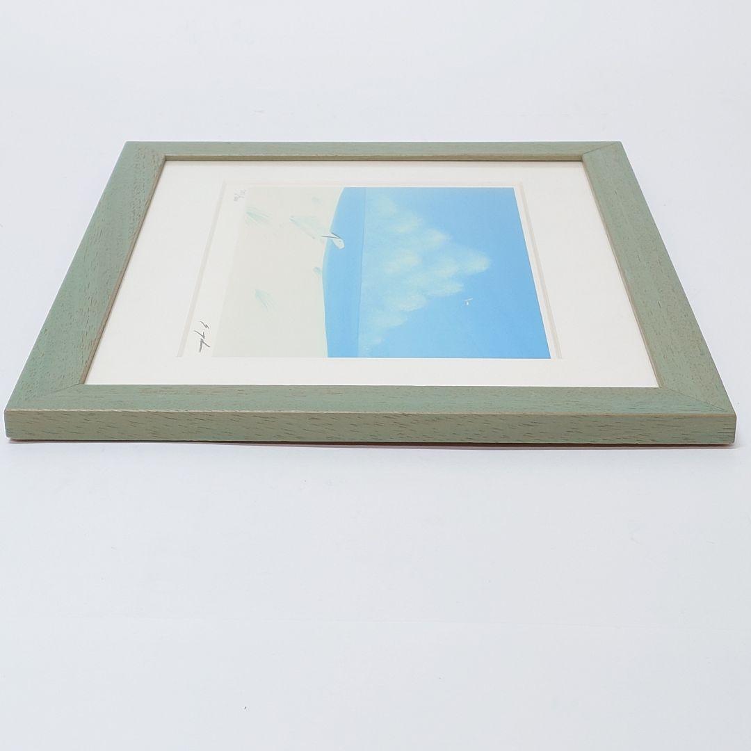 葉祥明 701/800 ダイヤモンドスクリーニング 版画