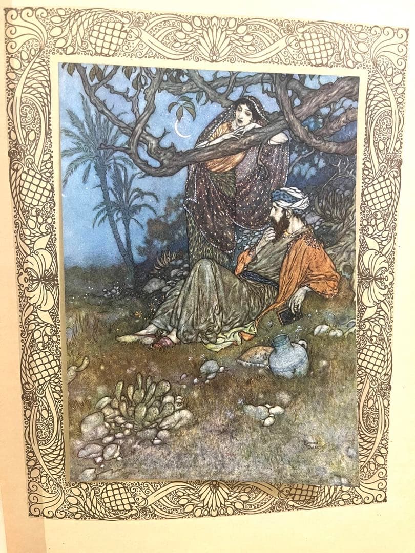 No281 古書 アンティーク 洋書 エドマンド ·デュラック ルバイヤート