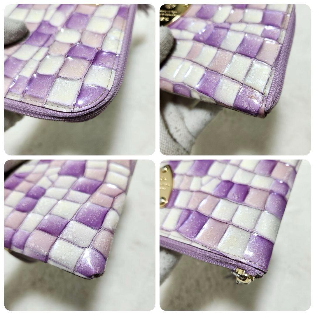 ✨極美品　人気カラー✨アタオ　長財布　L字ファスナー　タッセル　ロゴ　ラベンダー