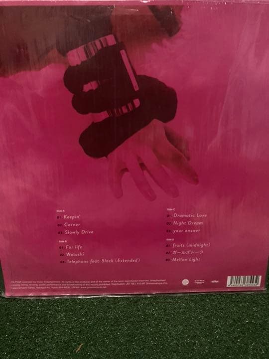 iri JUICE / ジュース (2LP) レコード ファーストプレス