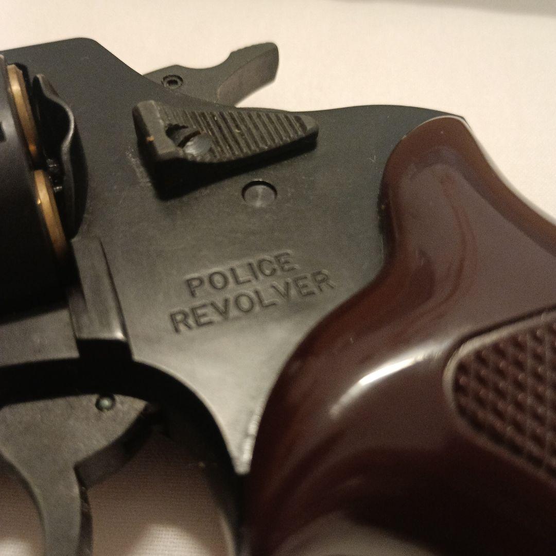 マルシン 6mm ポリスリボルバー ニューナンブ 3inch