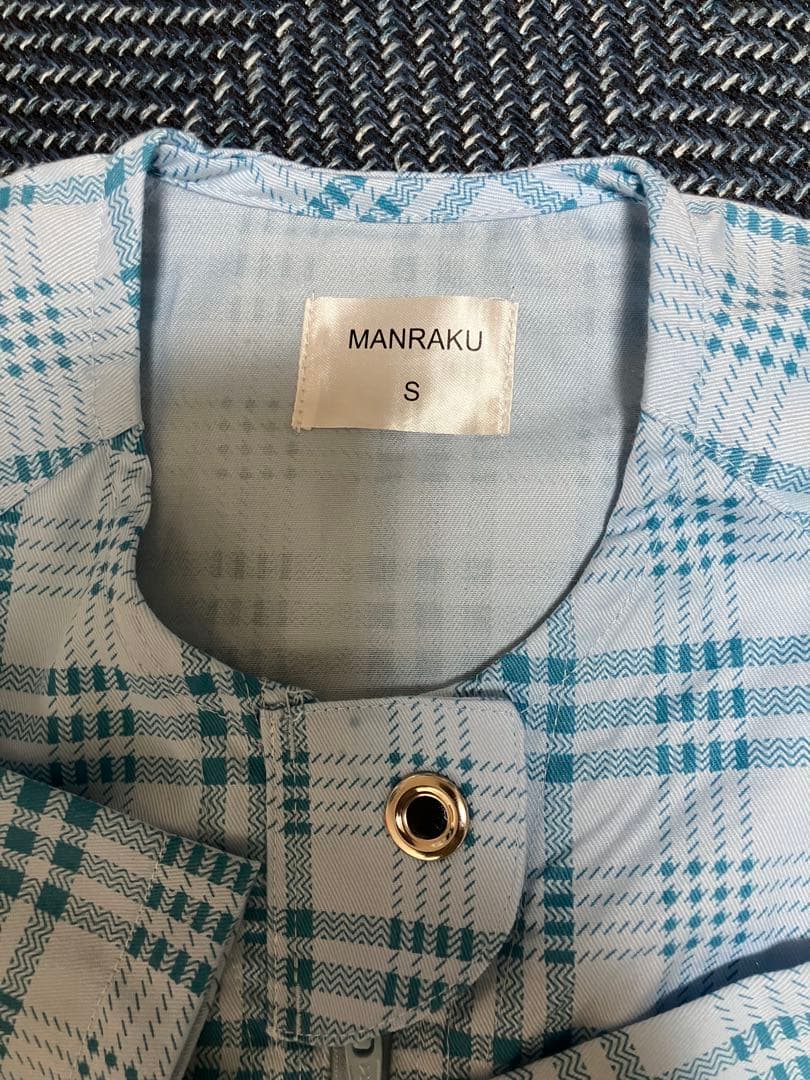 MANRAKU 介護用 ねまき S 新品 未使用 つなぎ 2枚