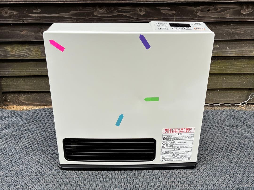 リンナイ　ガスファンヒーター　SRC-365E　2021年製　仙台　宮城