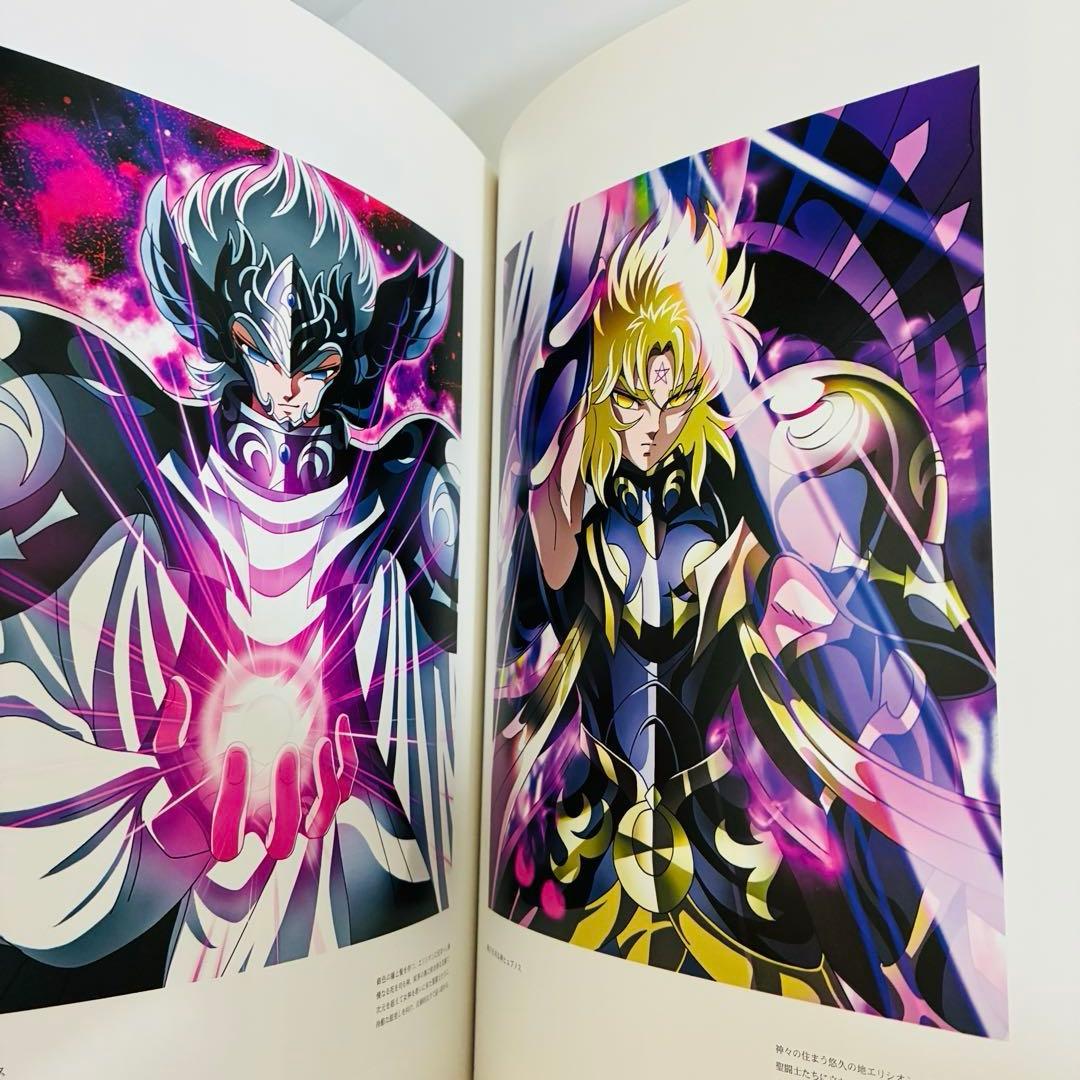 聖闘士星矢 PRECIOUS ARTWORKS fromギャラクシーカードバトル