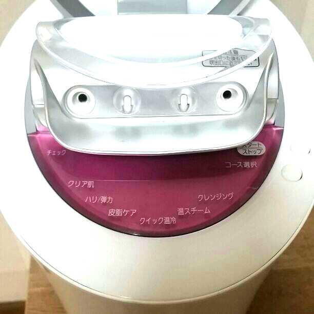 パナソニック、温冷スチーマー セール！