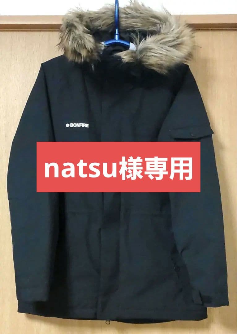 BONFIRE レディースウィンターウェア(上)