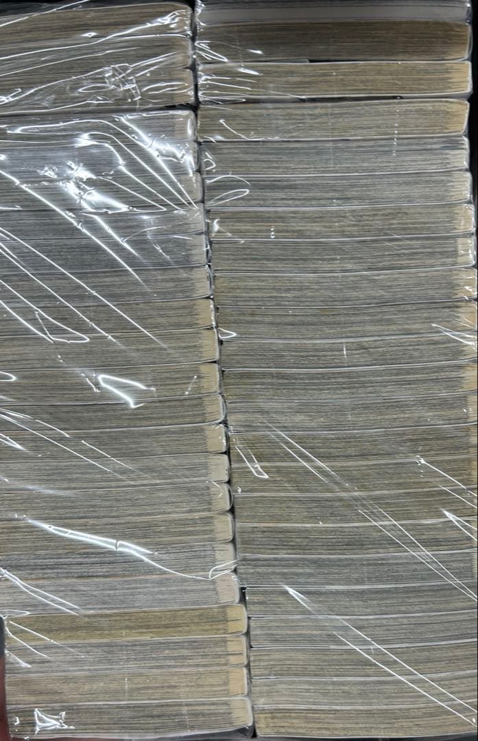 ハイキュー！！　1巻から45巻、33.5巻付き 全巻セット