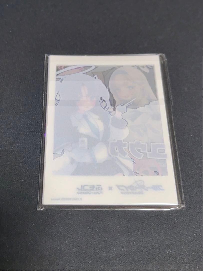 【未開封品】ふもコレ ブルーアーカイブ チェキ風クリアカード全種