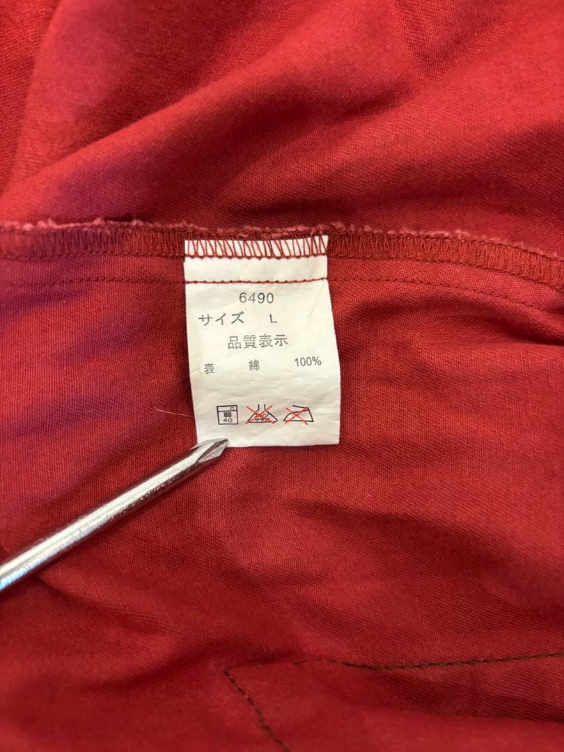 【希少】CHOPPER ヴィンテージ　つなぎ