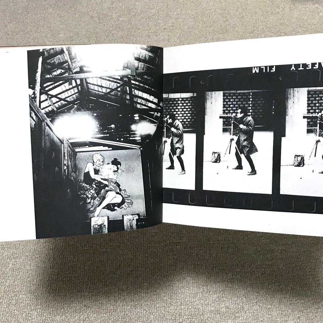 L*M様 超希少｜にっぽん劇場写真帖［初版］｜森山大道｜寺山修司