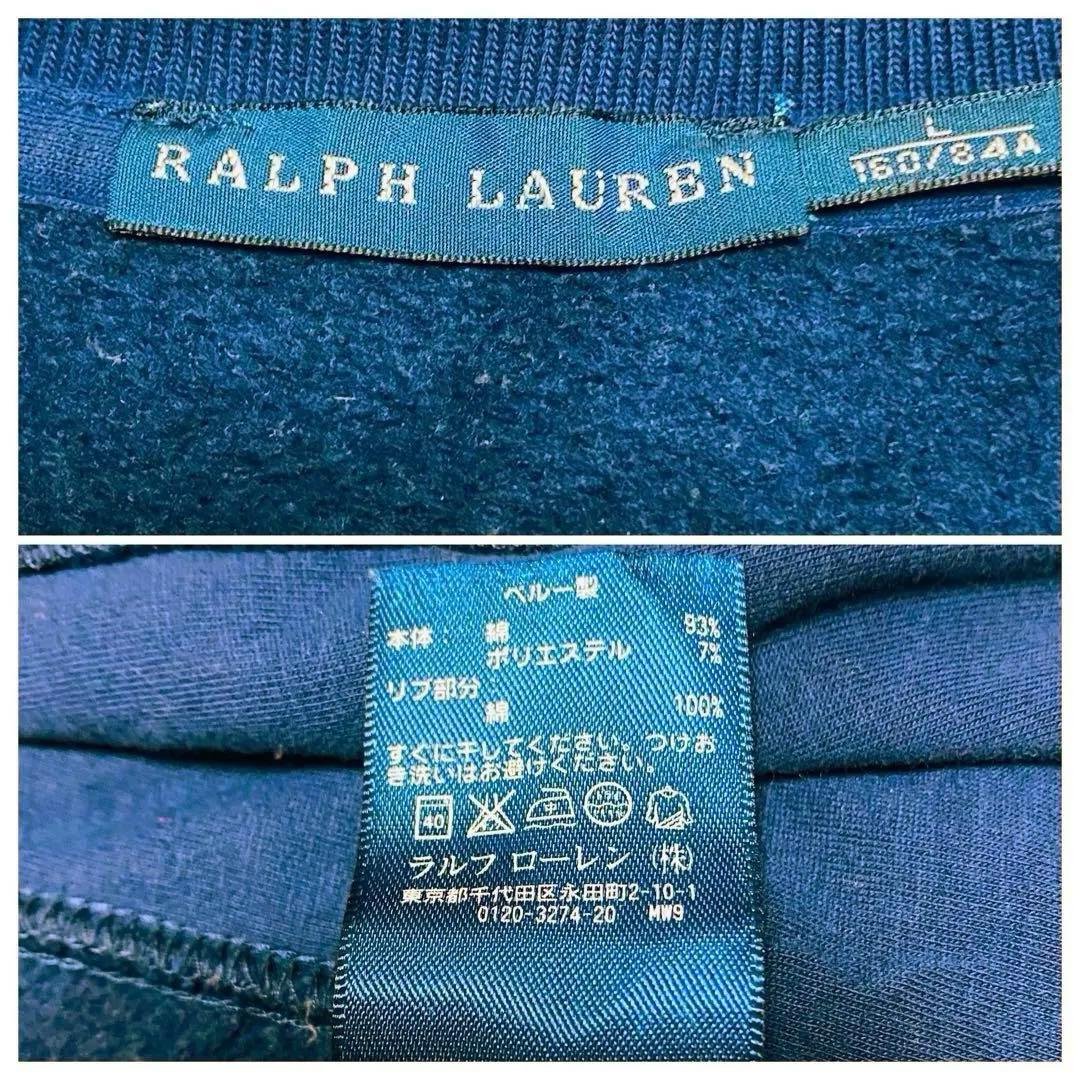 【もみあげ様】ラルフローレン USAフラッグ ビッグポニー刺繍ジップアップパーカ