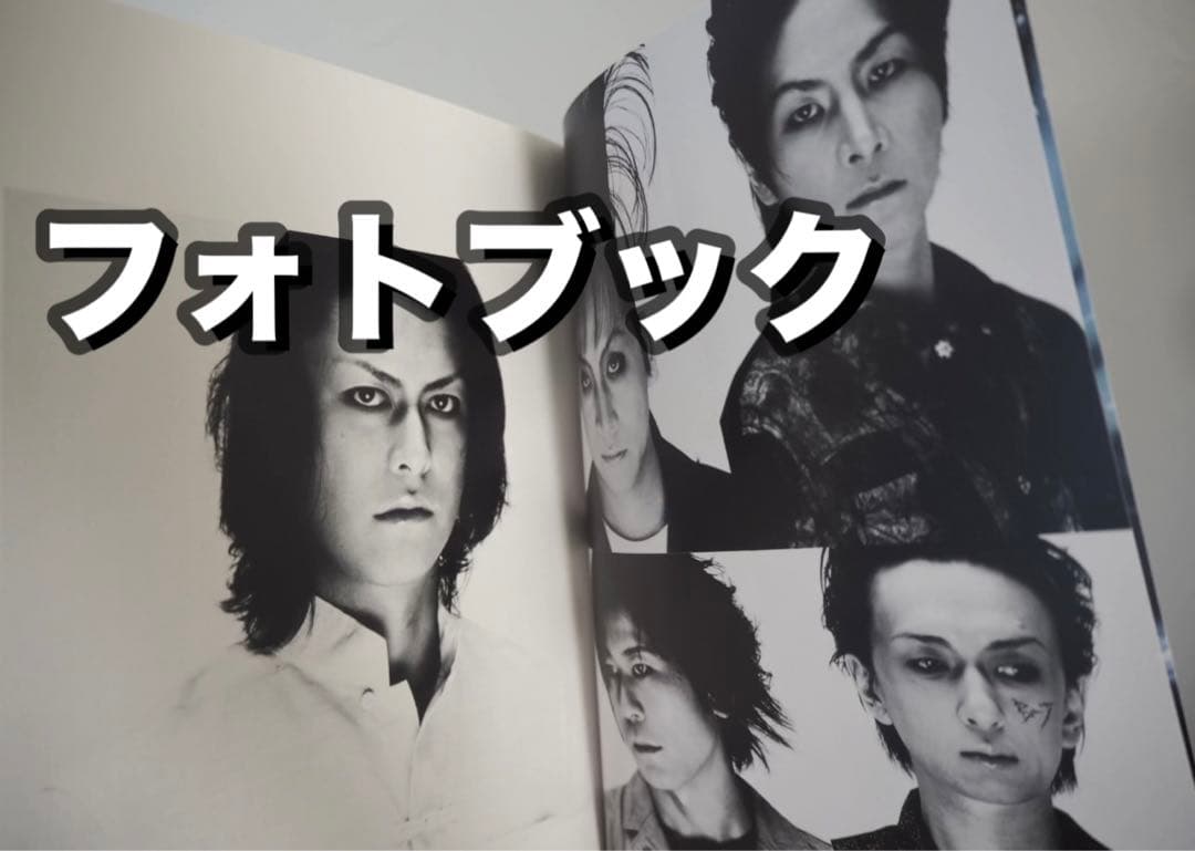 BUCK-TICK ARIOLA初回限定生産CD&DVD +フォトブック