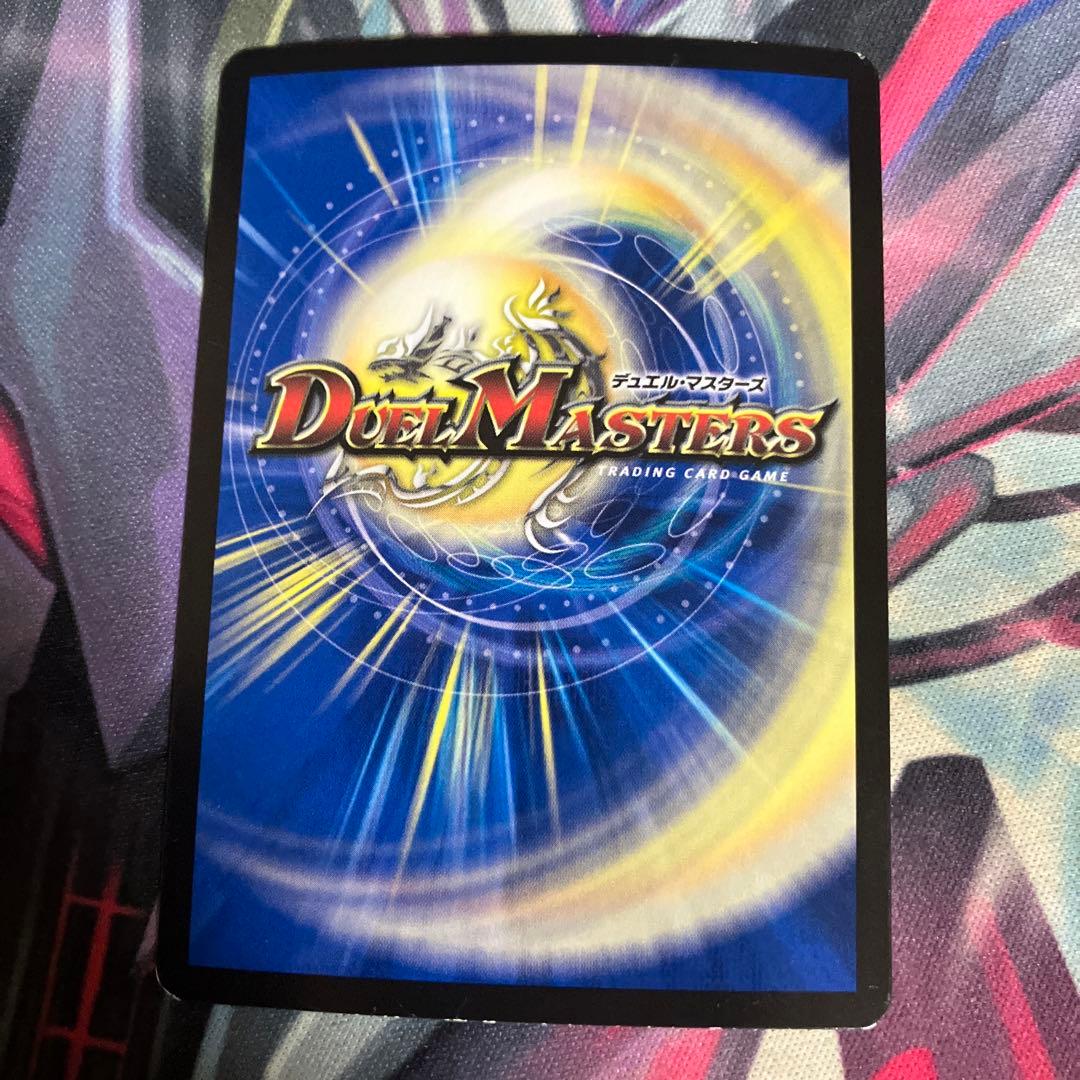 リースギャラクシーデッキ