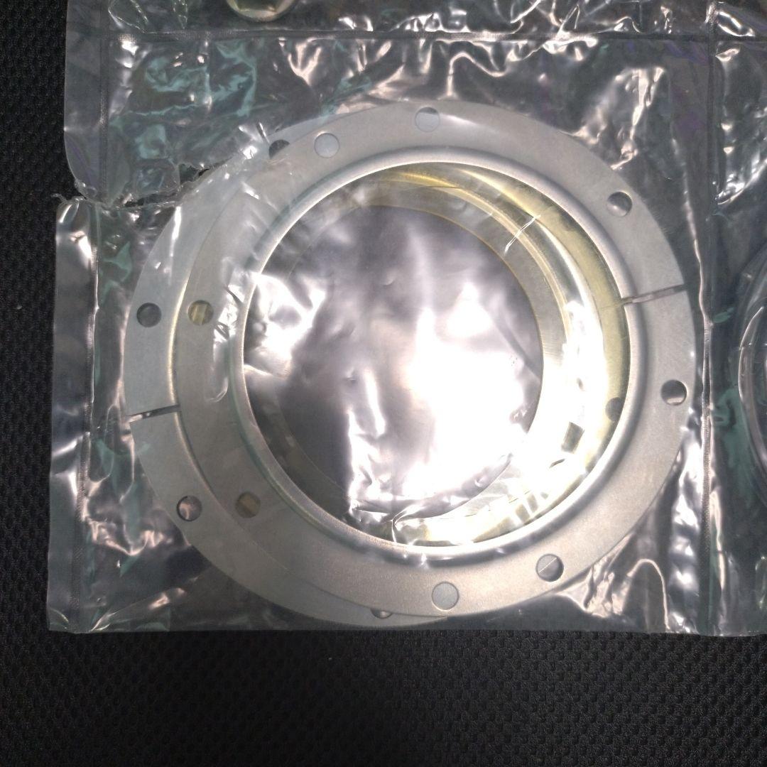 鬼若丸 ジャダーストップフルキット