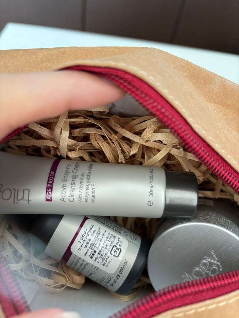 【新品】trilogy スキンケアトライアルセット