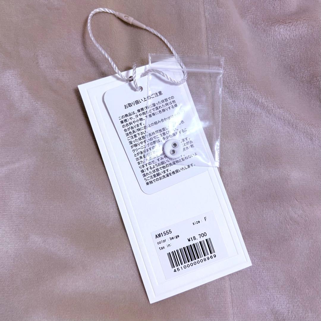 【最安値】andmary betty velour mini dress